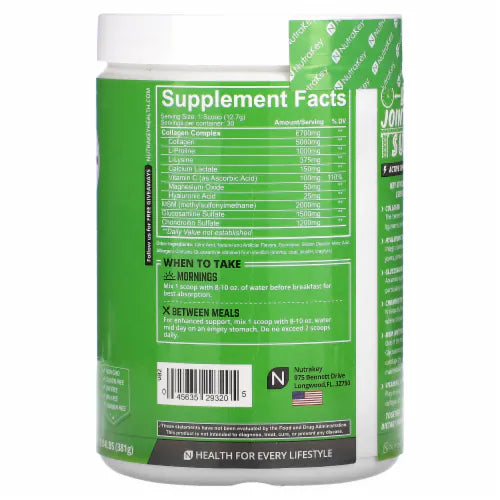 nutrakey innoflex glucosamine  lemon lime